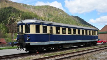 Baureihe 5044